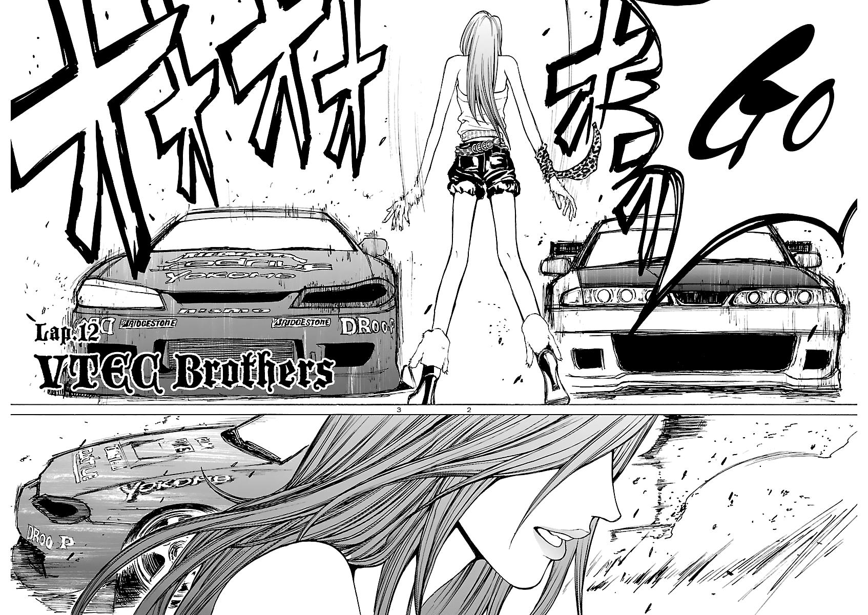 Drive-A-Live Vol.2 Chapter 12: Vtec Brothers - Picture 2