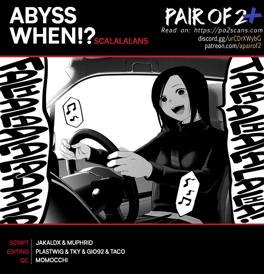 Boy's Abyss Chapter 144: Heroine - Picture 1