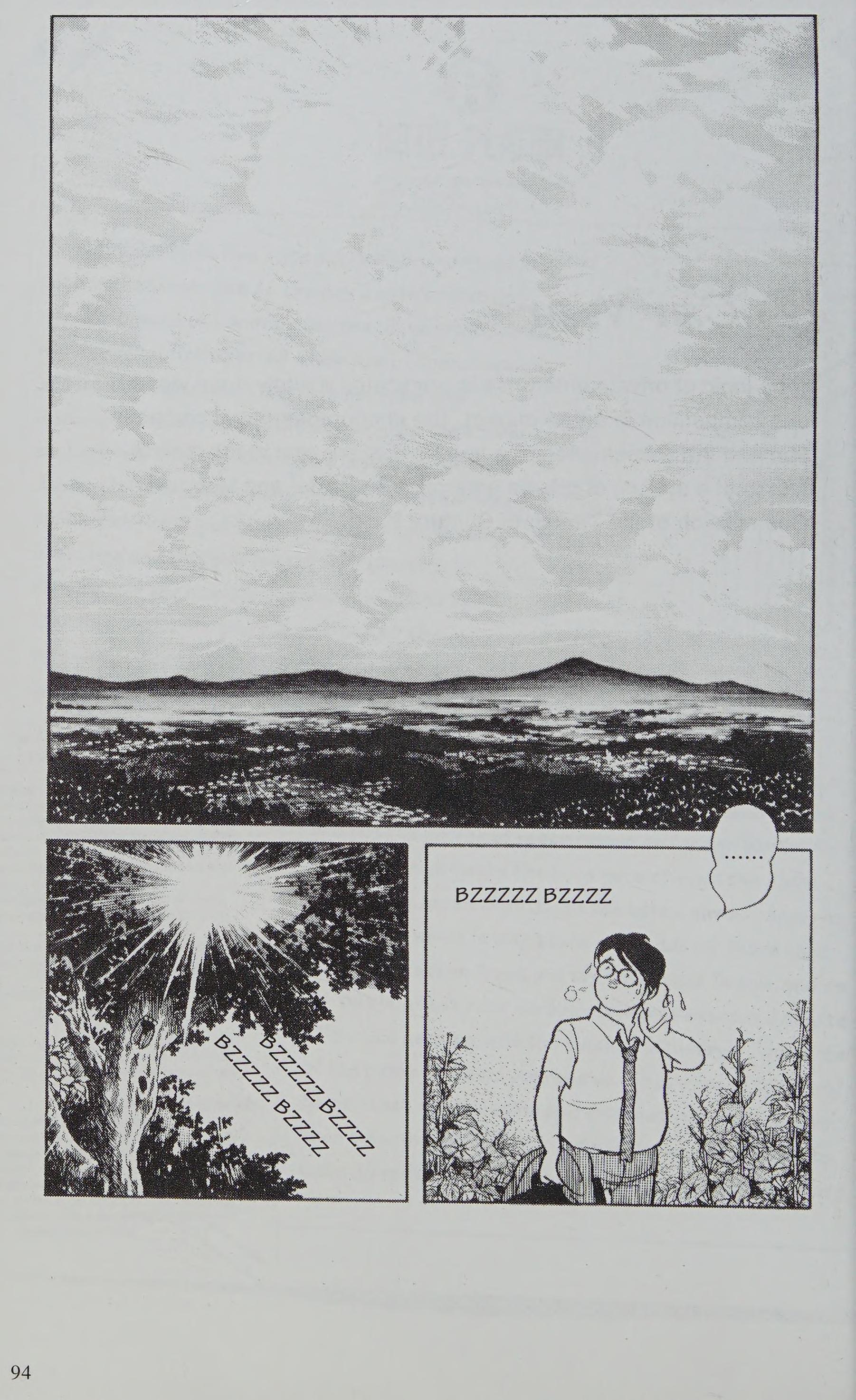 Manga Introduction To The Japanese Economy - Page 2