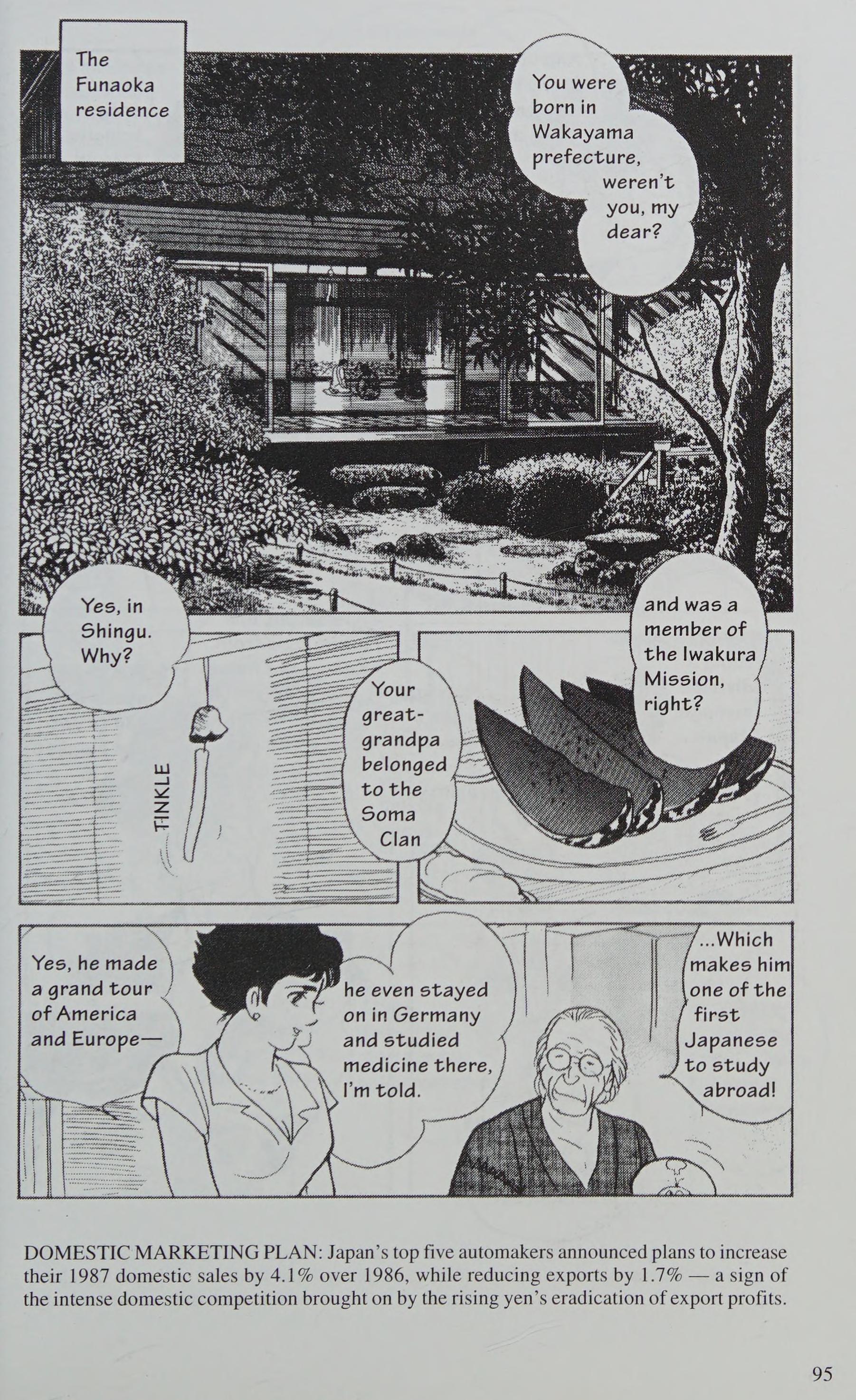 Manga Introduction To The Japanese Economy Vol.2 Chapter 2: Car Wars - Picture 3