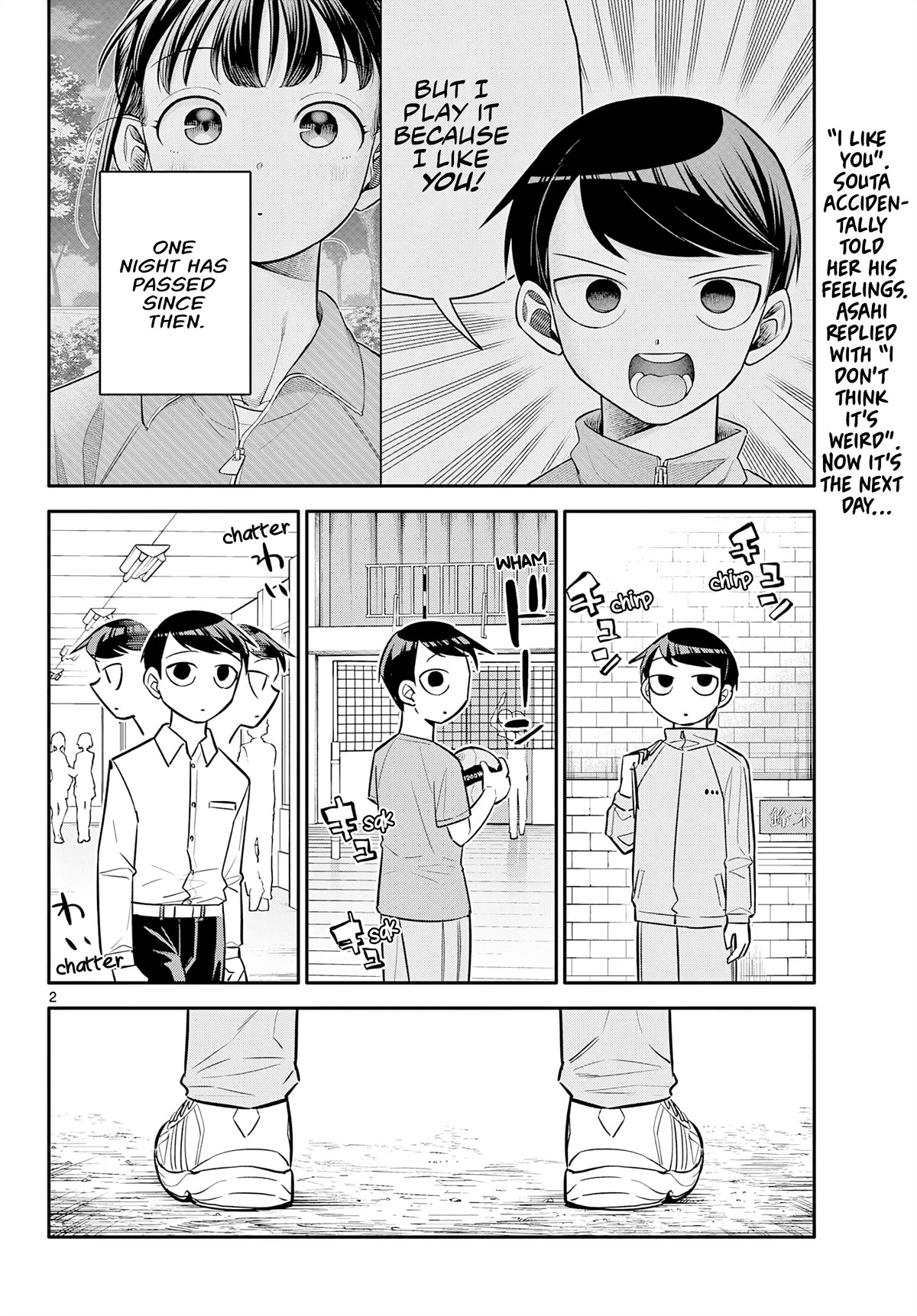 Chiisai Boku No Haru - Page 2