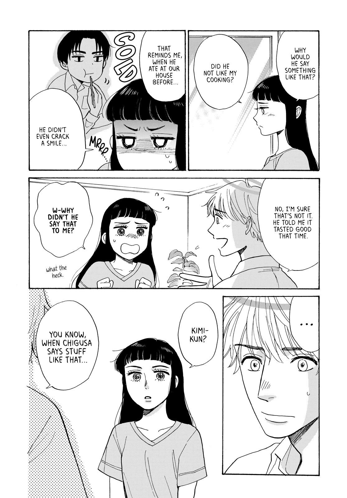 Kimi To Restaurant - Page 4