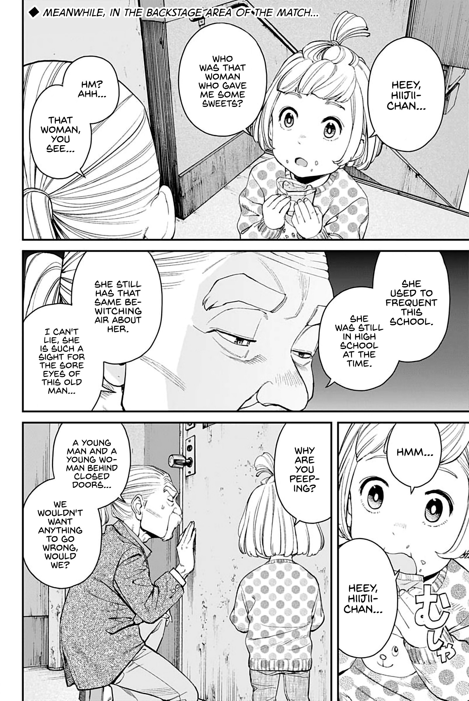 Sora Wo Matotte - Page 2