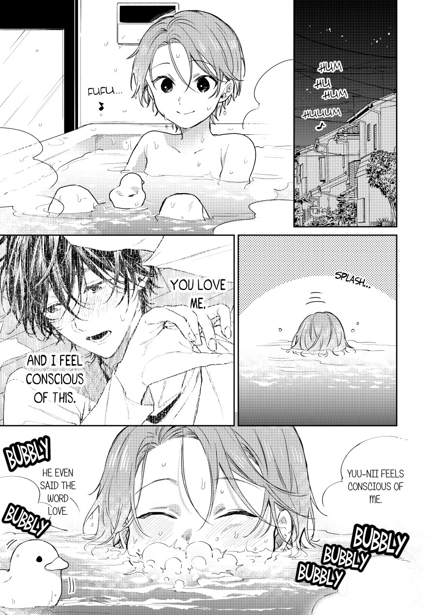 Shota Oni Chapter 74 - Picture 1