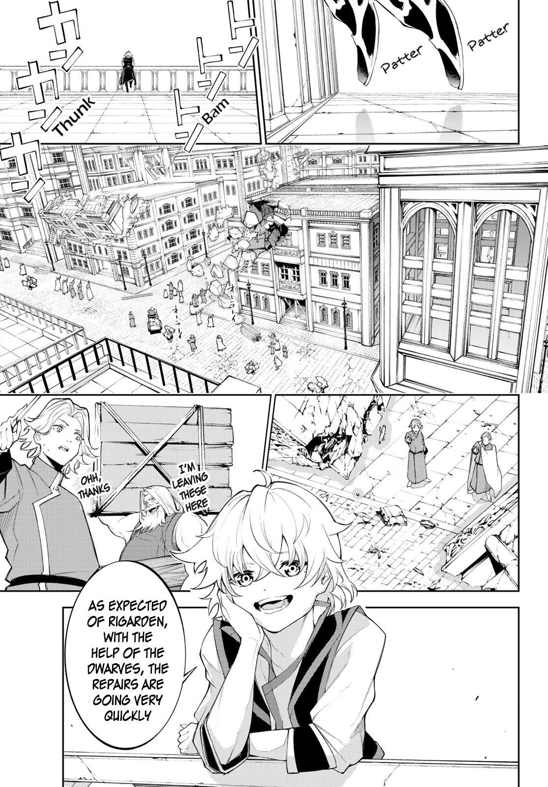 Wistoria's Wand And Sword Chapter 30: The Day He Set Out On His Journey - Picture 2