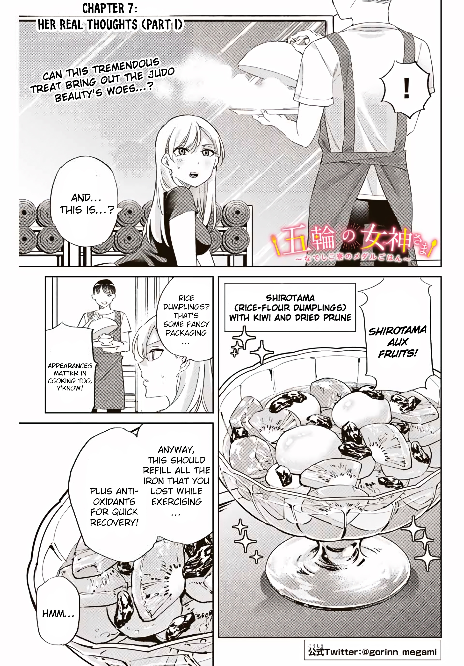 Gorin No Megami-Sama: Nedeshiko Ryou No Medal Gohan Chapter 7.1: Her Real Thoughts (Part 1) - Picture 2