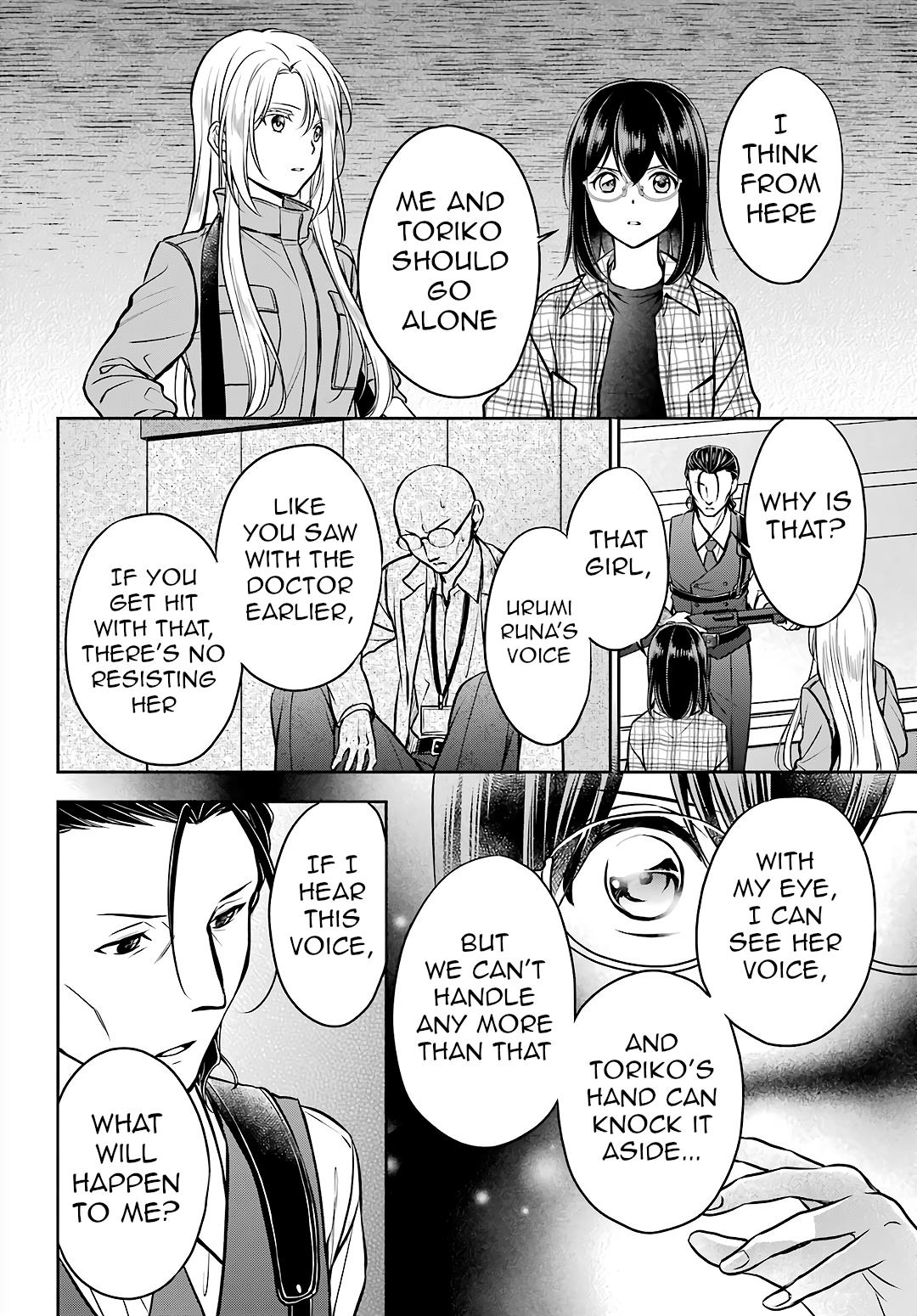 Urasekai Picnic Vol.10 Chapter 61: The Whispered Voice Requires Self-Responsibility Viii - Picture 2