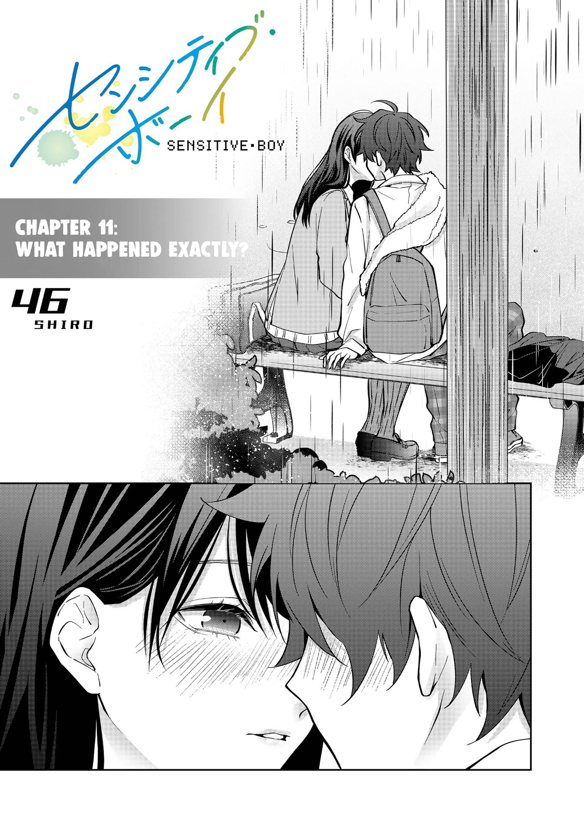 Sensitive Boy Chapter 11: What Happened Exactly? - Picture 2