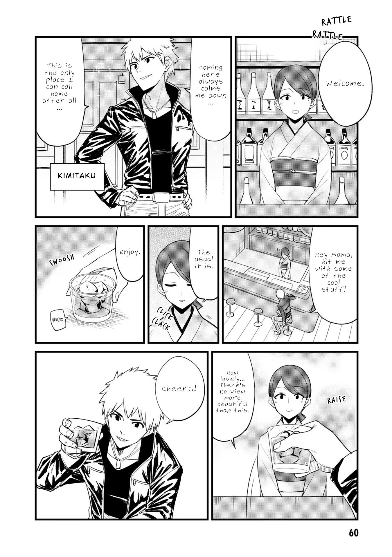 Welcome To Mesugaki Cafe - Page 2