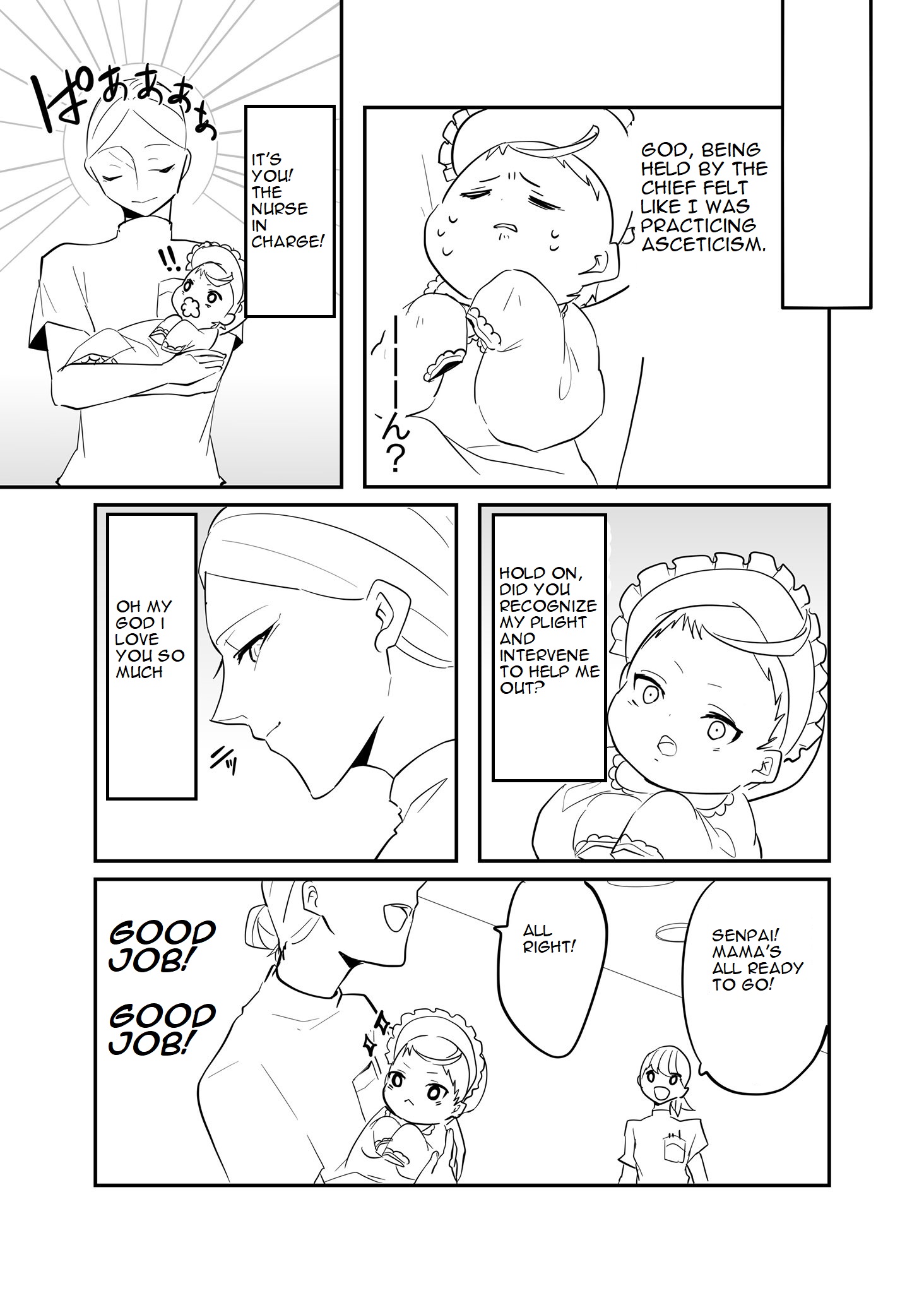 A Story About Being Reborn As A Baby (Pre-Serialization) Chapter 6 - Picture 3