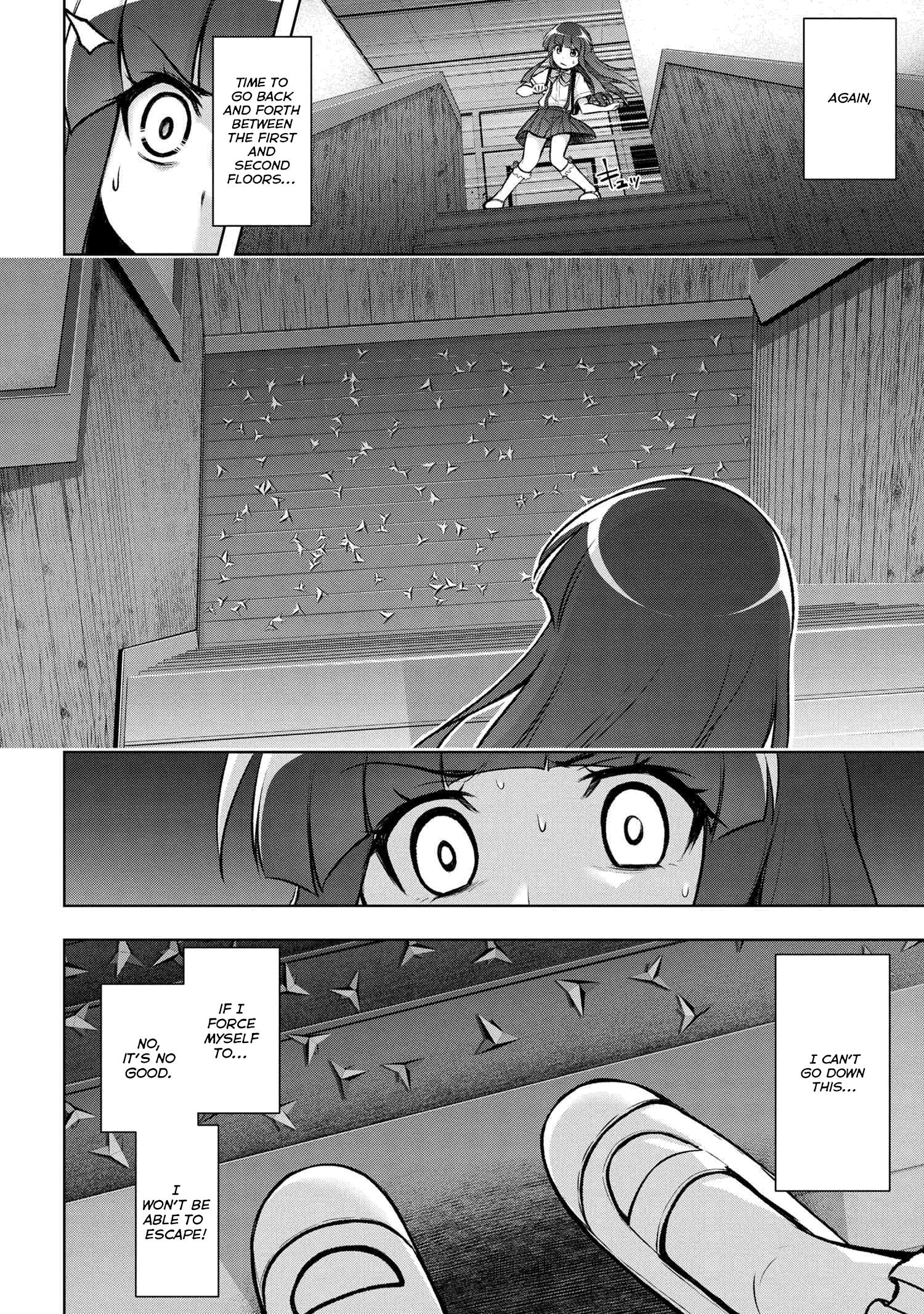 Higurashi No Naku Koro Ni Meguri - Page 1