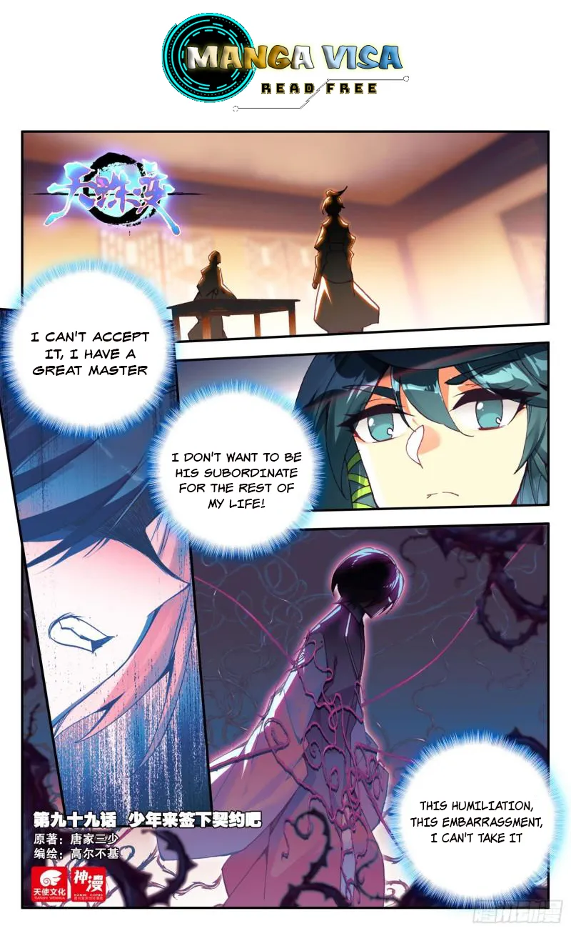 Heavenly Jewel Change Chapter 99 - Picture 3