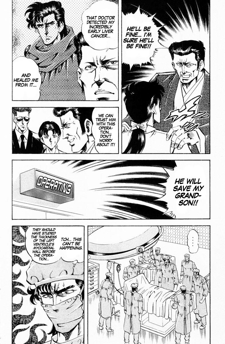 Super Doctor K Vol.17 Chapter 146: A Virtual Balance Report - Picture 2