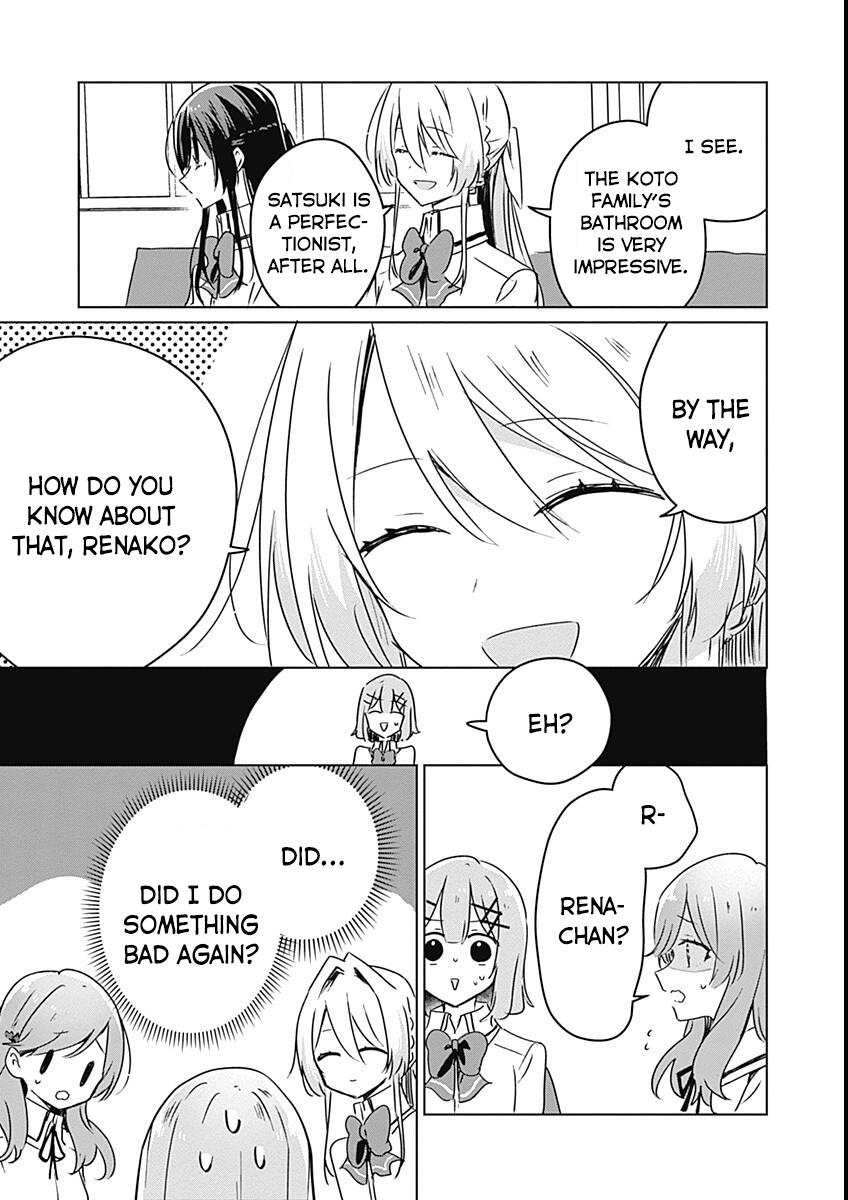There's No Way I Can Have A Lover! *or Maybe There Is!? Vol.4 Chapter 37: Ch. 37 - Picture 3