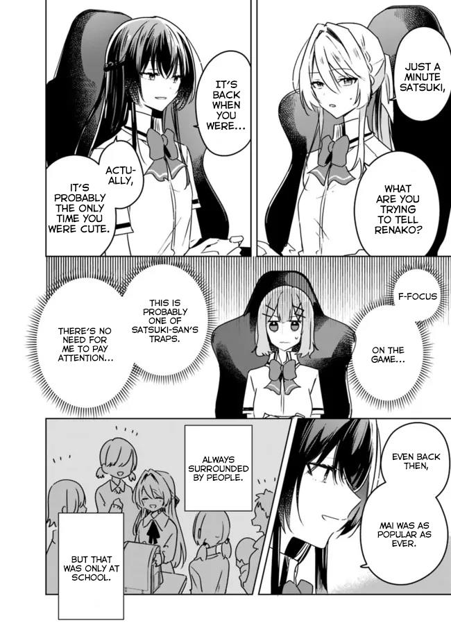 There's No Way I Can Have A Lover! *or Maybe There Is!? Vol.4 Chapter 36: Ch. 36 - Picture 2