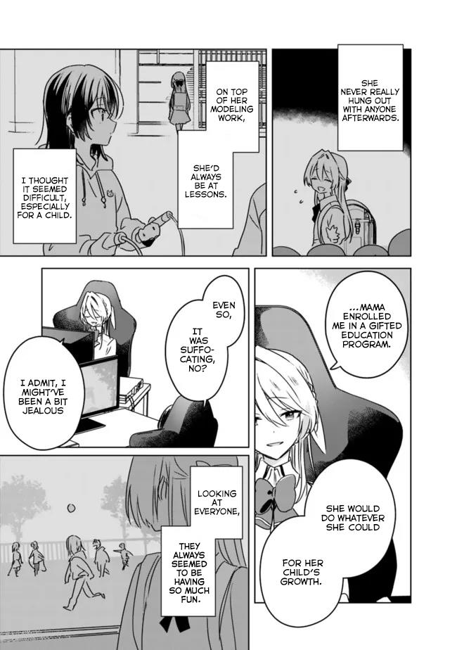 There's No Way I Can Have A Lover! *or Maybe There Is!? Vol.4 Chapter 36: Ch. 36 - Picture 3