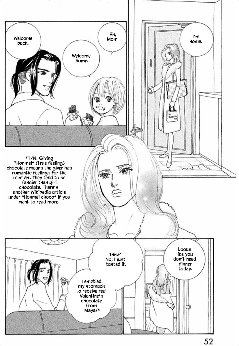 Silver Spoon (Ozawa Mari) - Page 4