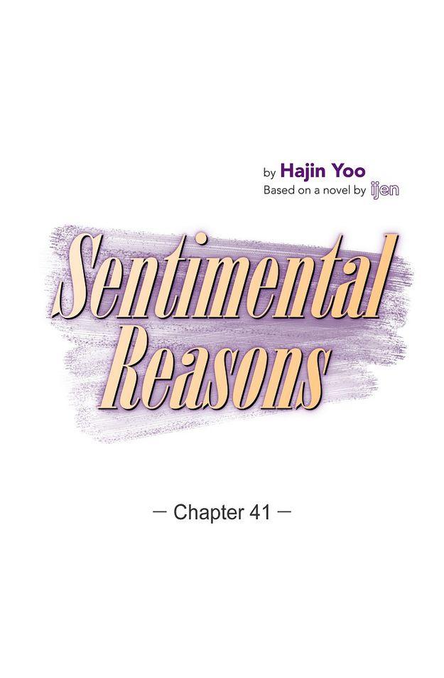 Sentimental Reasons Chapter 41 - Picture 3