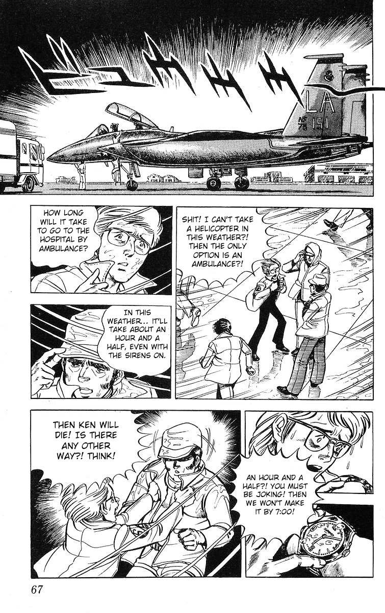 Red Pegasus Vol.2 Chapter 9.1: An F1 Relay Of Solidarity (Part 1 Of 2) - Picture 3