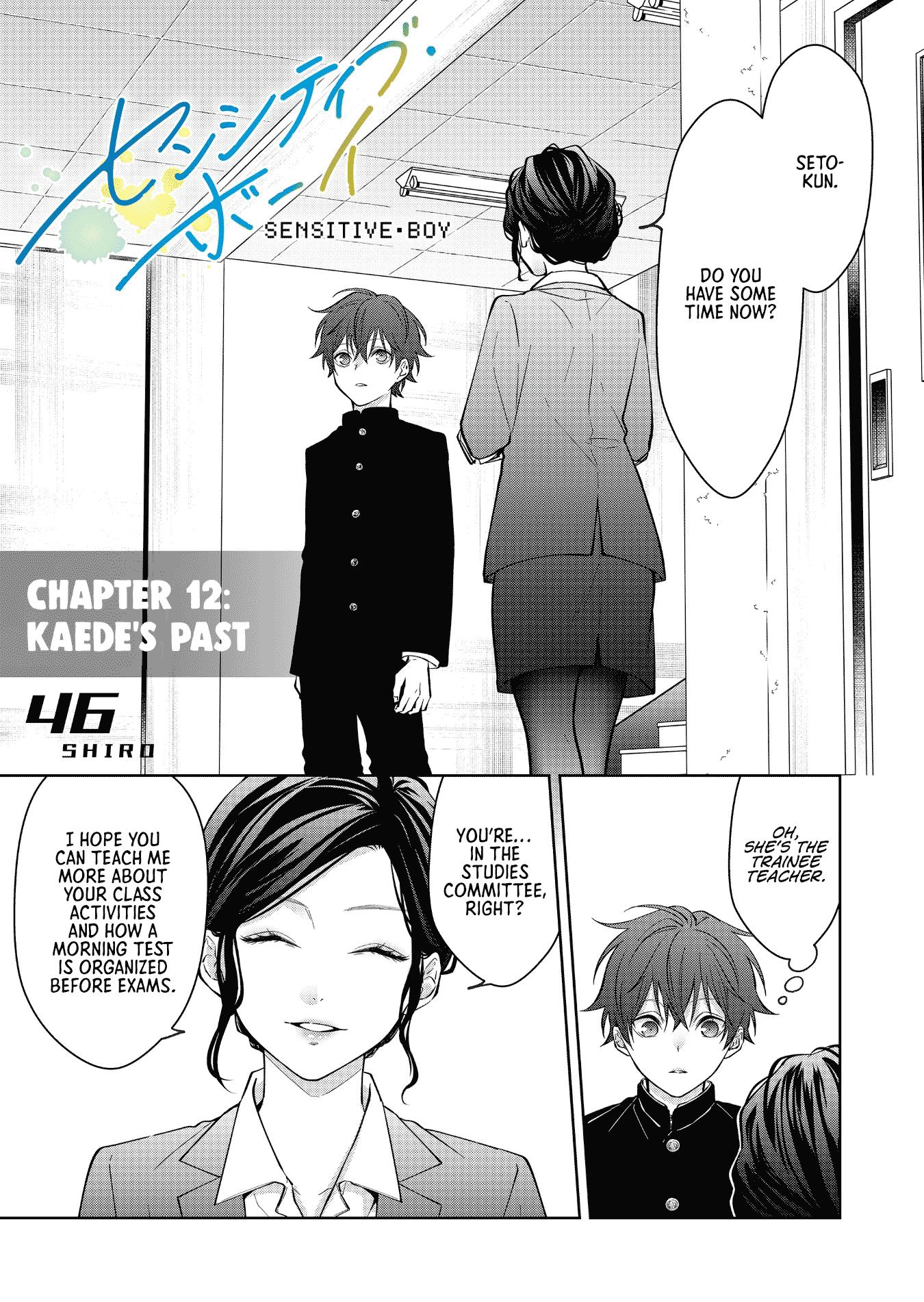 Sensitive Boy Chapter 12: Kaede's Past - Picture 1
