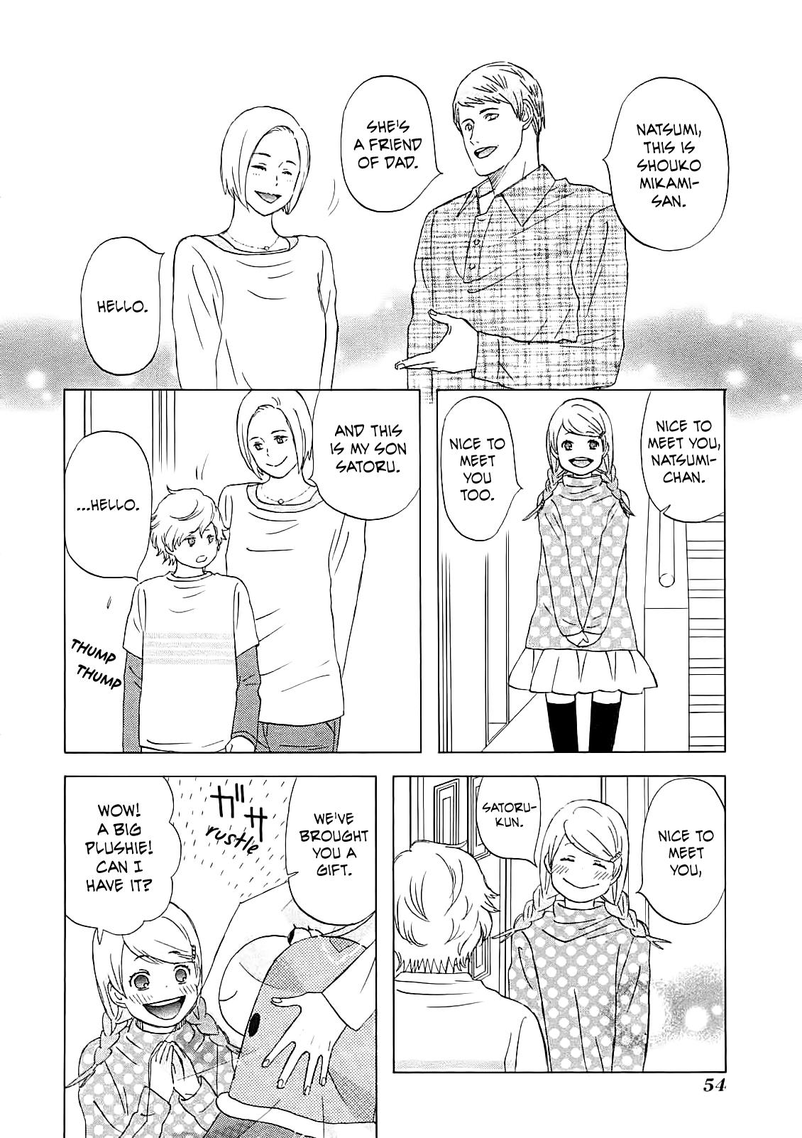 Nicoichi Vol.5 Chapter 52: Mom And Natsumi-San's Family Part 2. - Picture 2