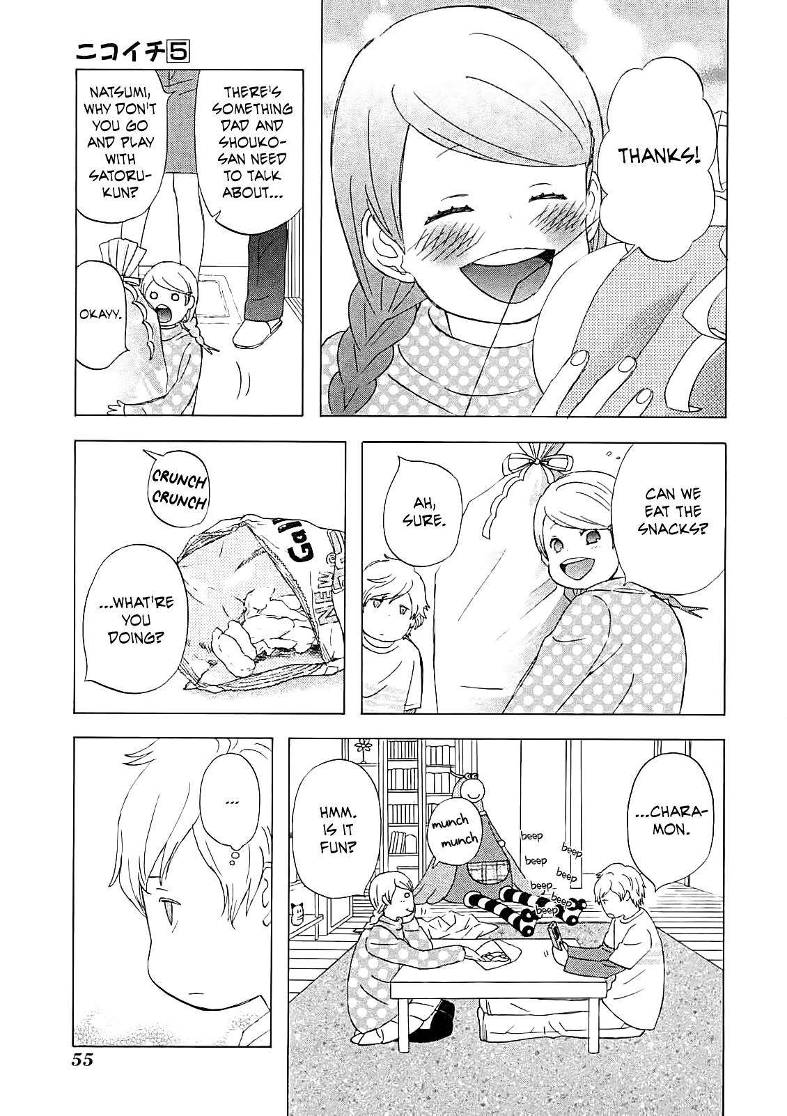 Nicoichi Vol.5 Chapter 52: Mom And Natsumi-San's Family Part 2. - Picture 3