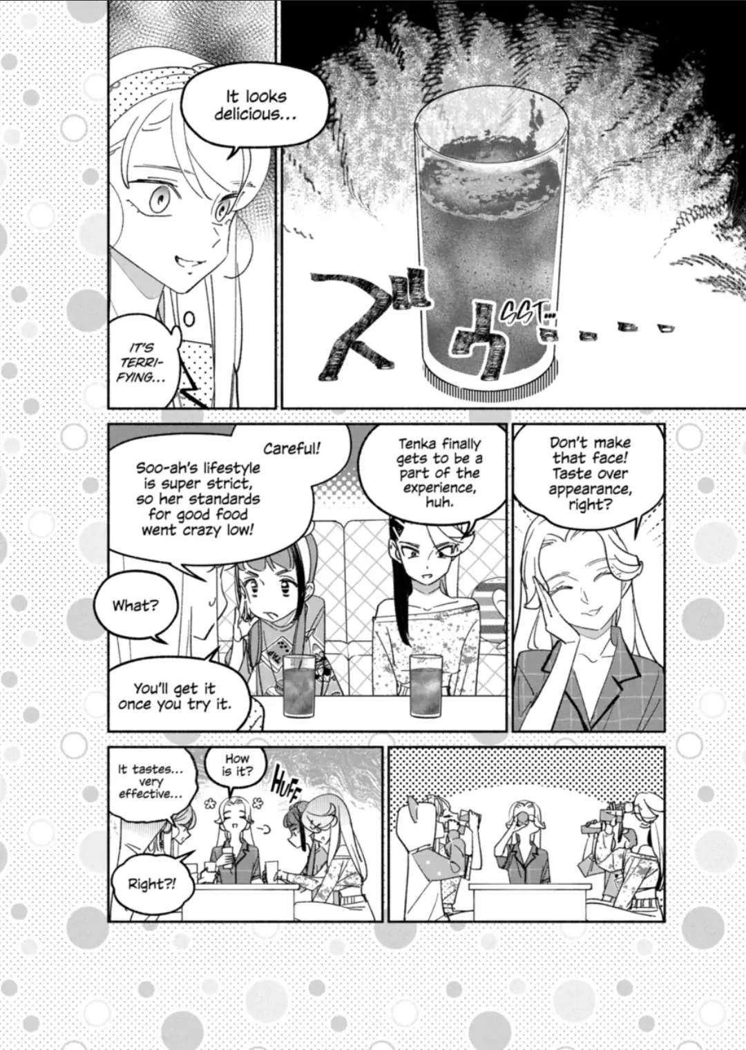 Girl Crush Chapter 48 - Picture 2