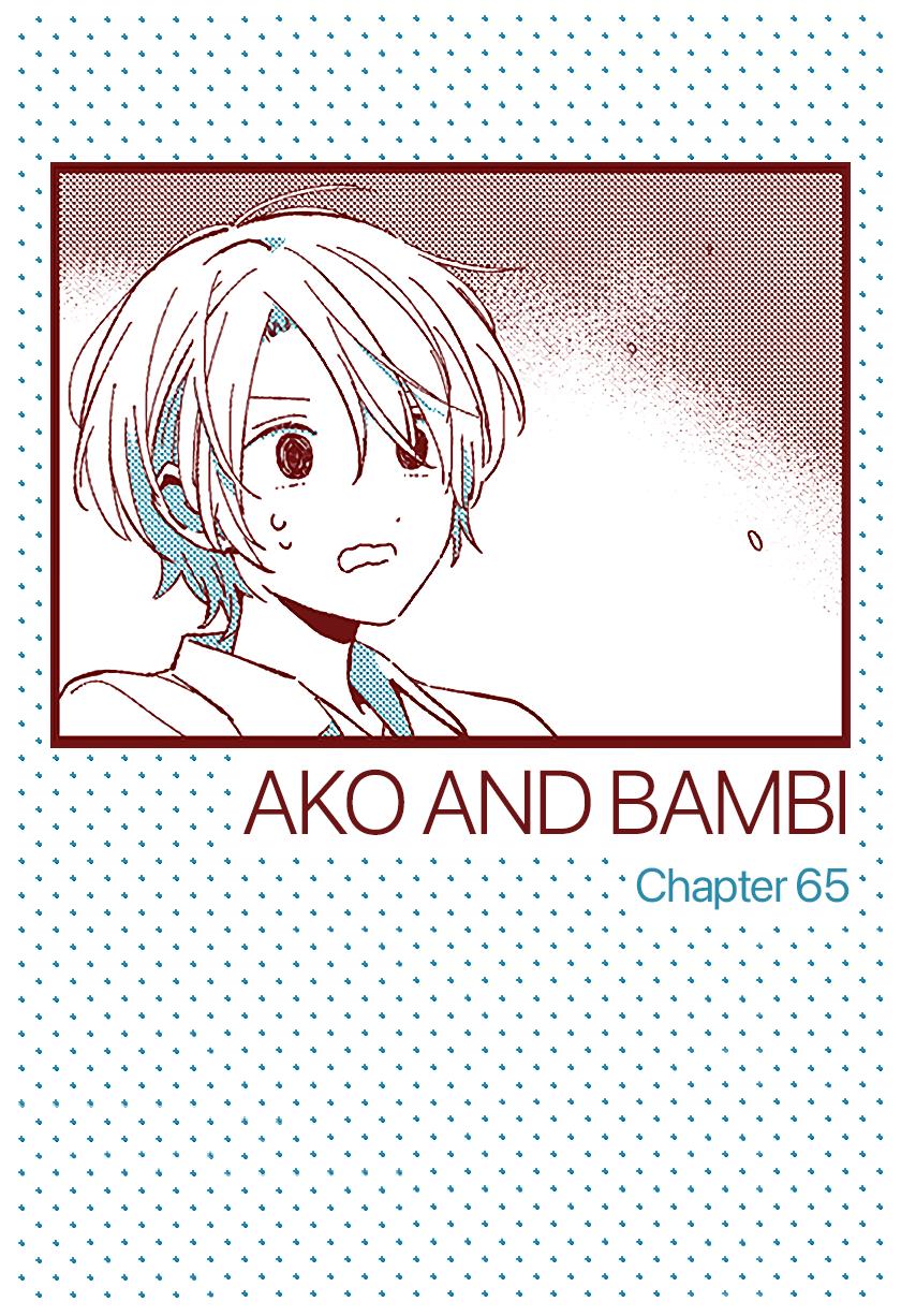 Ako To Bambi Vol.5 Chapter 65: The Thing I Can't Give Up On - Picture 1