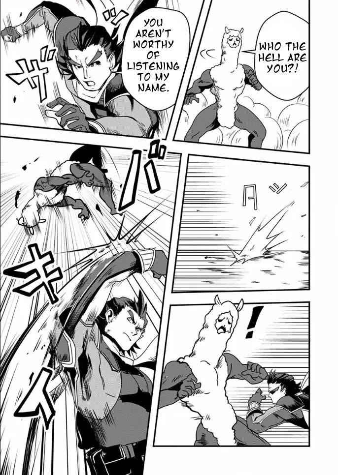 Ore To Hero To Mahou Shoujo - Page 4