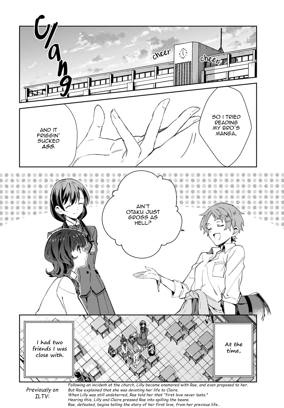 I Favor The Villainess Chapter 33: Oohashi Rei's First Love (1) - Picture 2