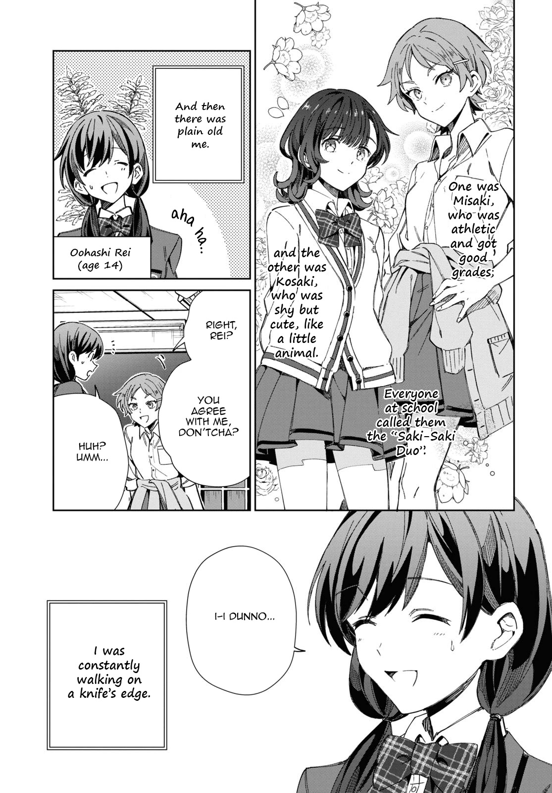 I Favor The Villainess Chapter 33: Oohashi Rei's First Love (1) - Picture 3