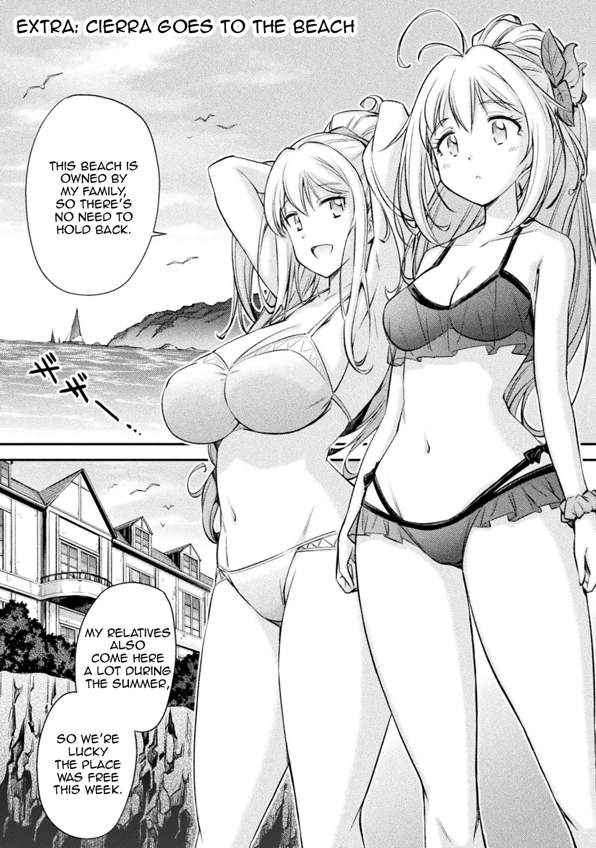School Life Of A Mercenary Girl Chapter 8.5: Cierra Goes To The Beach + Volume Artwork - Picture 1