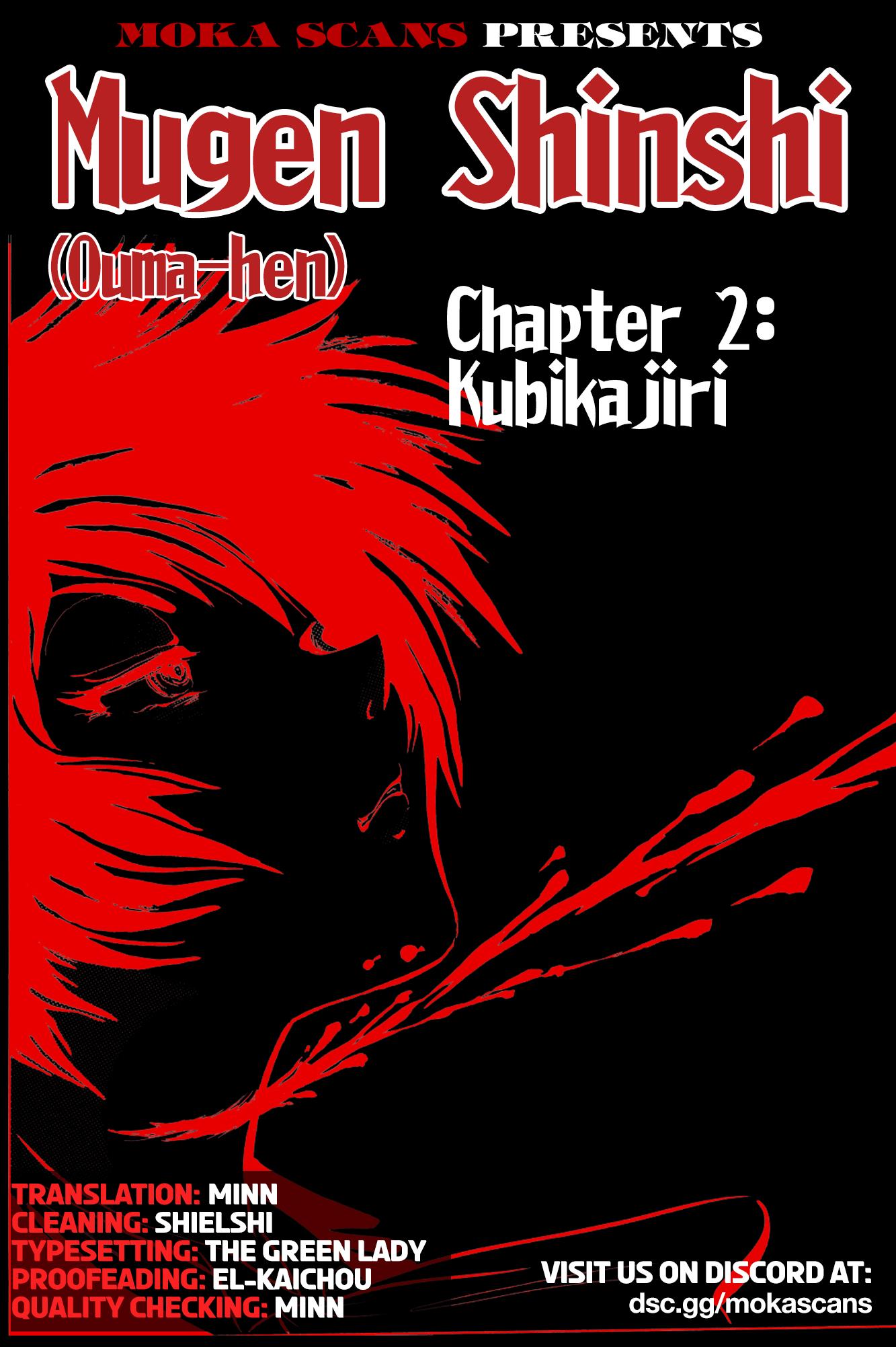 Mugen Shinshi: Ouma-Hen Chapter 2: Kubikajiri - Picture 1