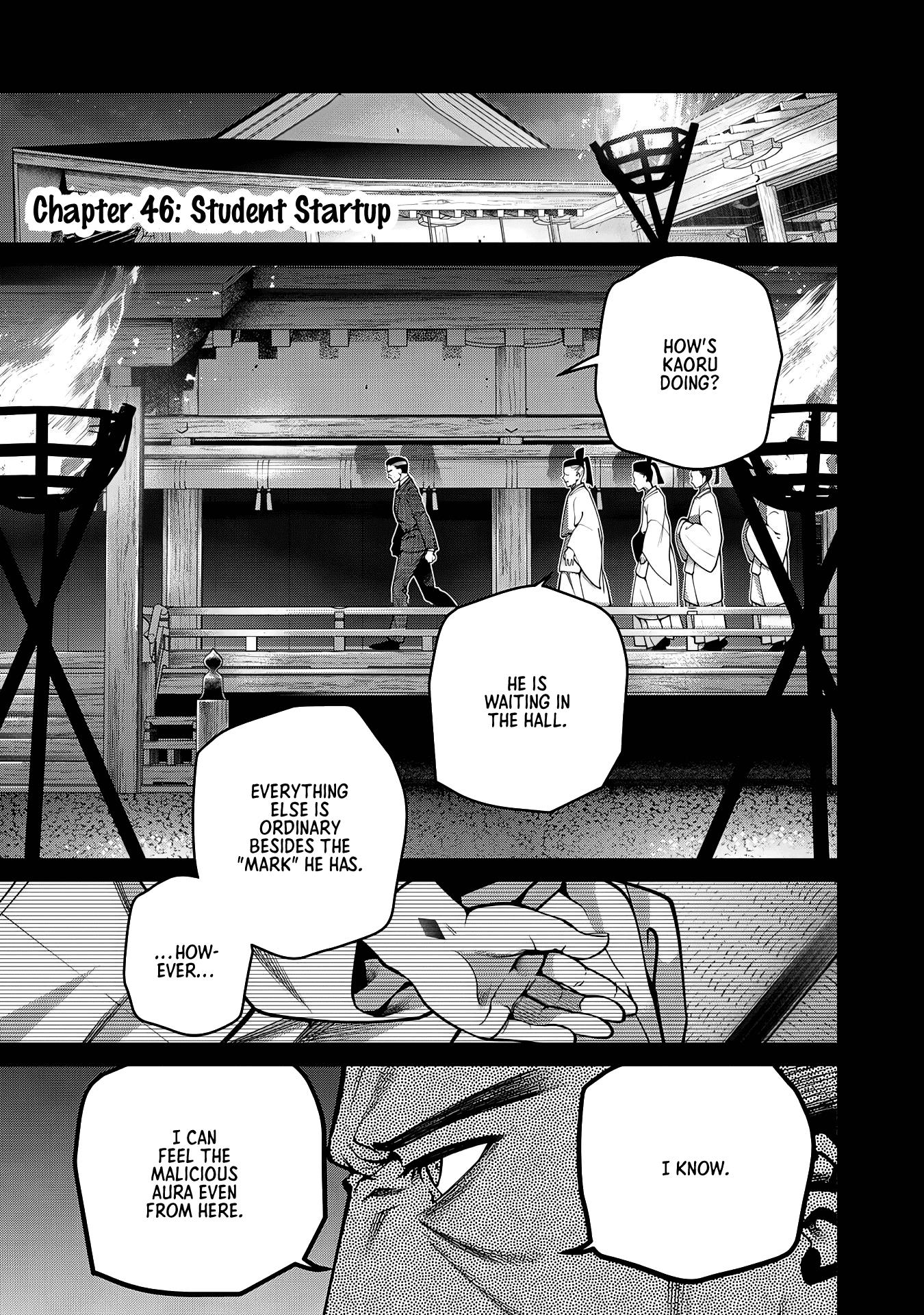 Scary Campus College University Chapter 46: Student Startup - Picture 1