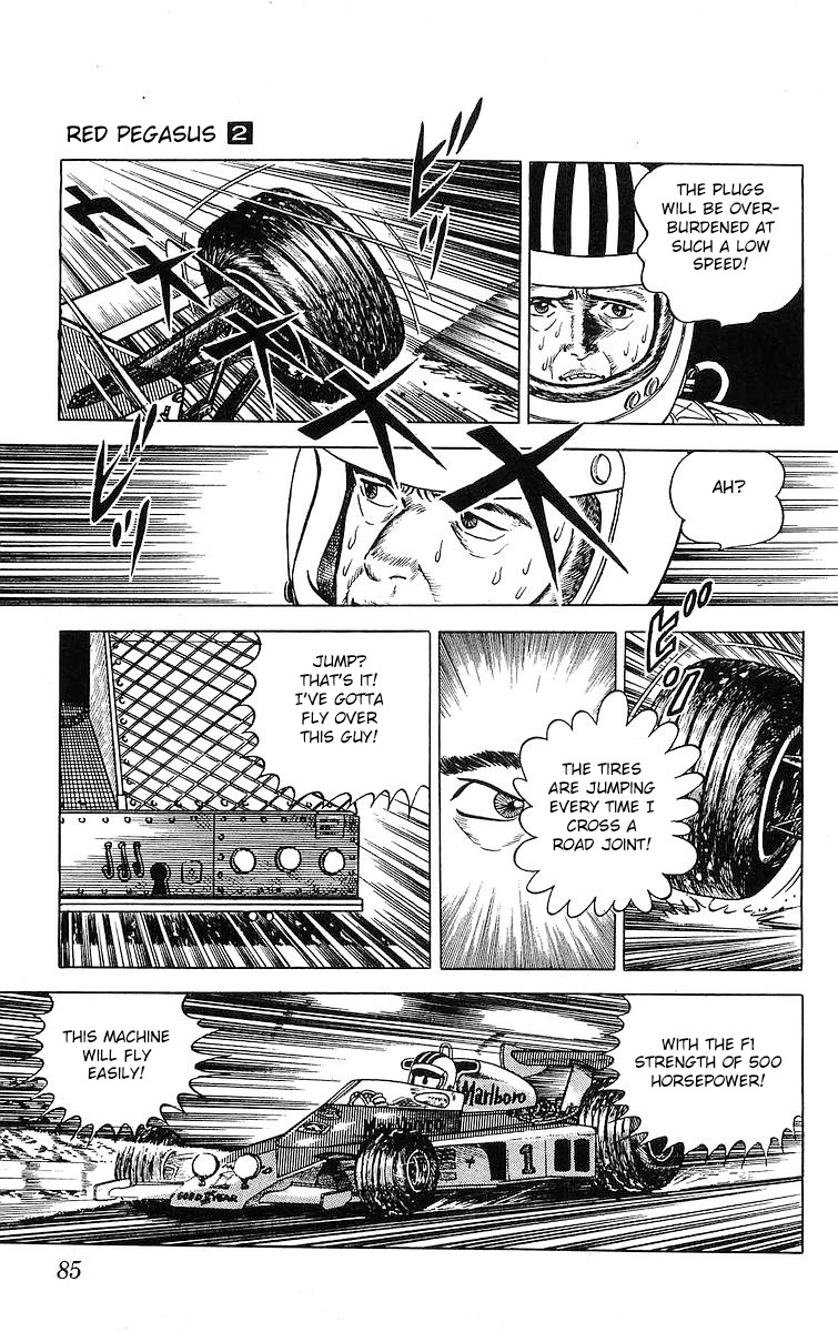 Red Pegasus Vol.2 Chapter 9.2: An F1 Relay Of Solidarity (Part 2 Of 2) - Picture 2
