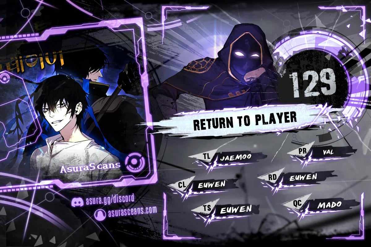 Return To Player Chapter 129 - Picture 2