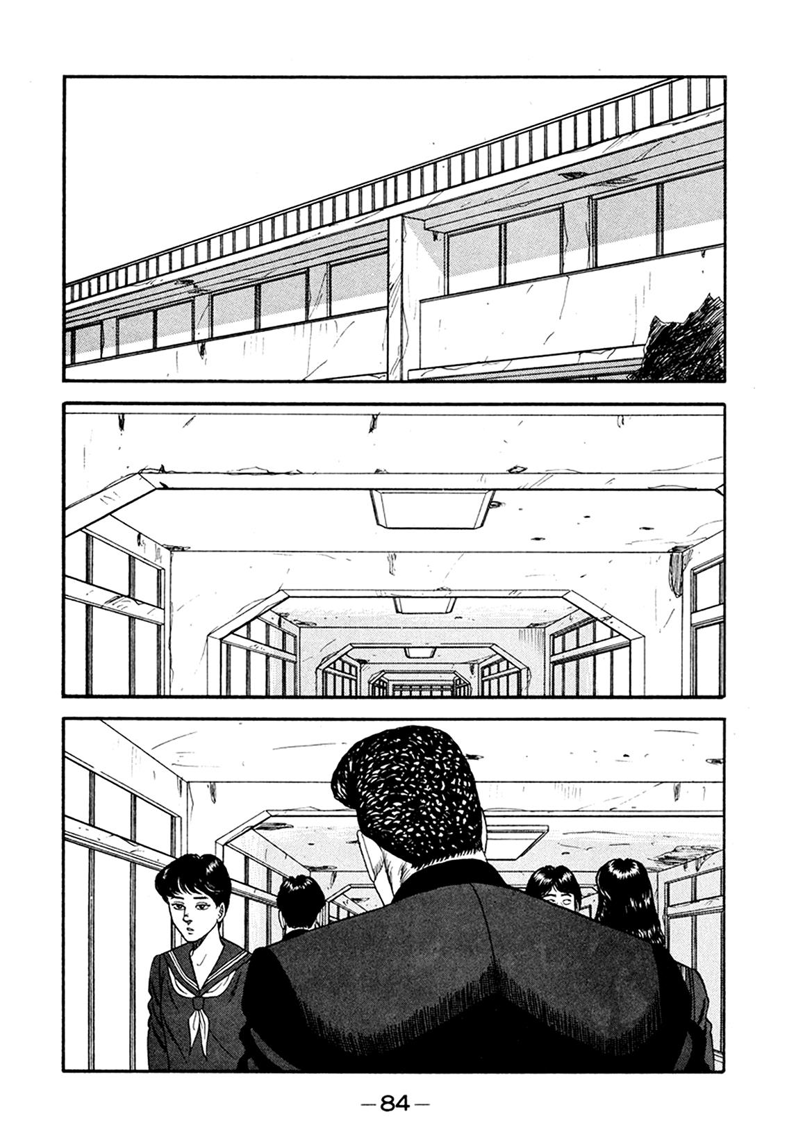 Be-Bop-Highschool Vol.21 Chapter 155: The Eloquent Bastard's Persuasion Operation - Picture 2