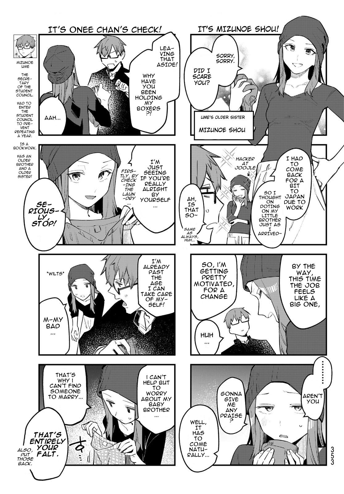 Seitokai Ni Mo Ana Wa Aru! Vol.1 Chapter 13: Aren't Cha Glad? - Picture 3