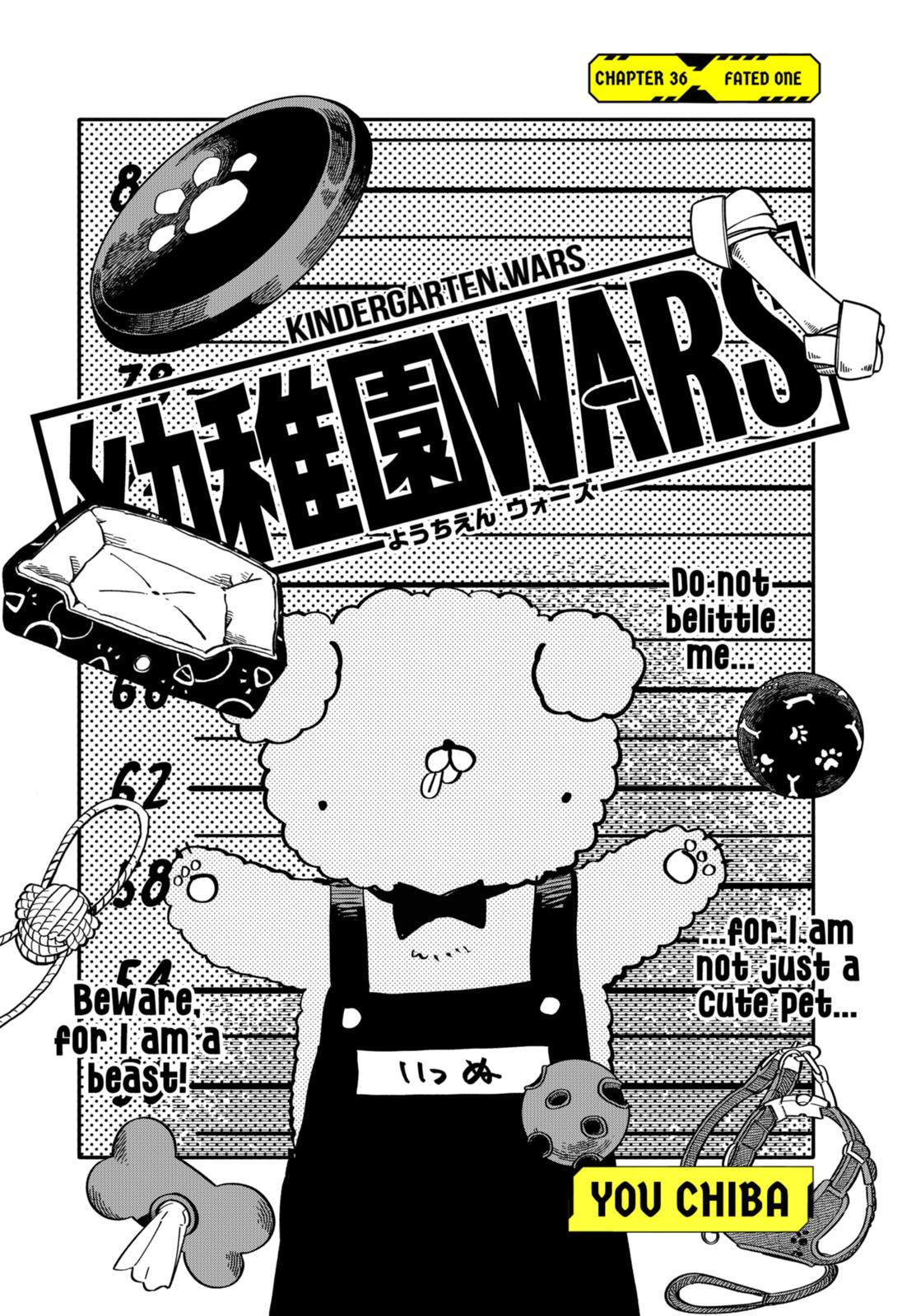 Kindergarten Wars - Page 3