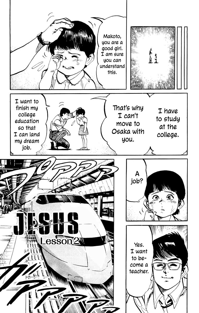 Jesus - Page 2