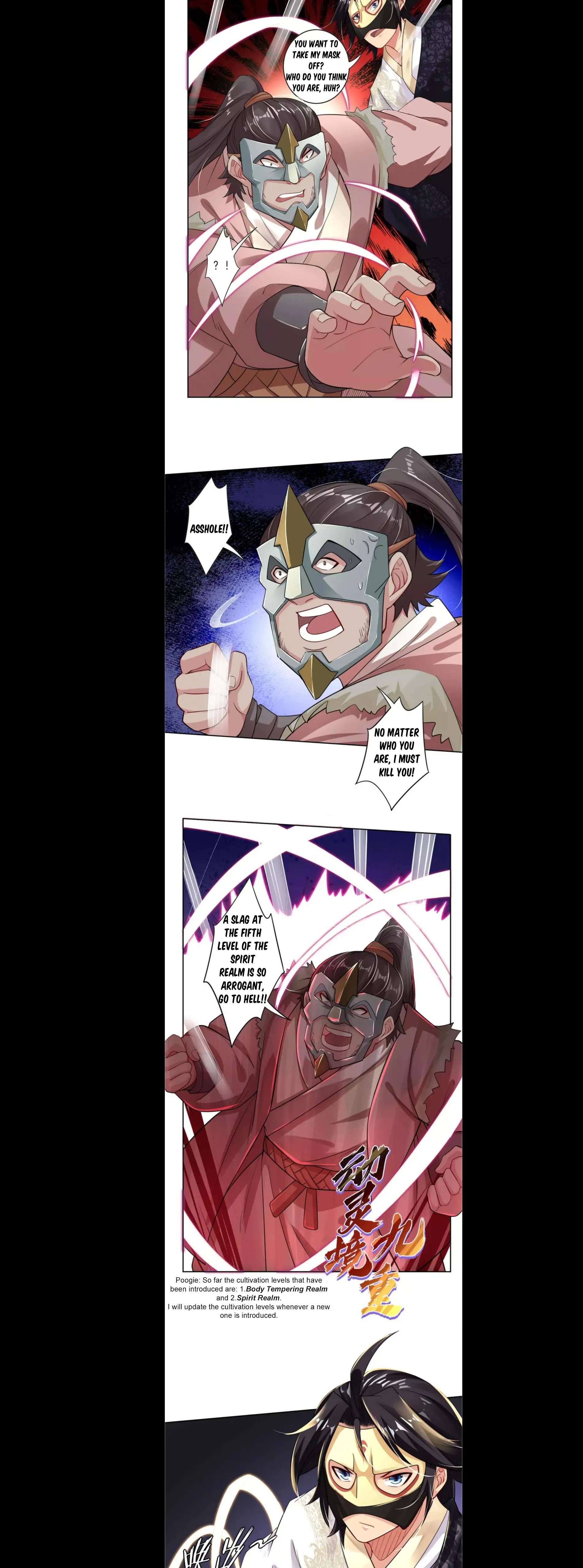 God Of War Against The Sky - Page 3