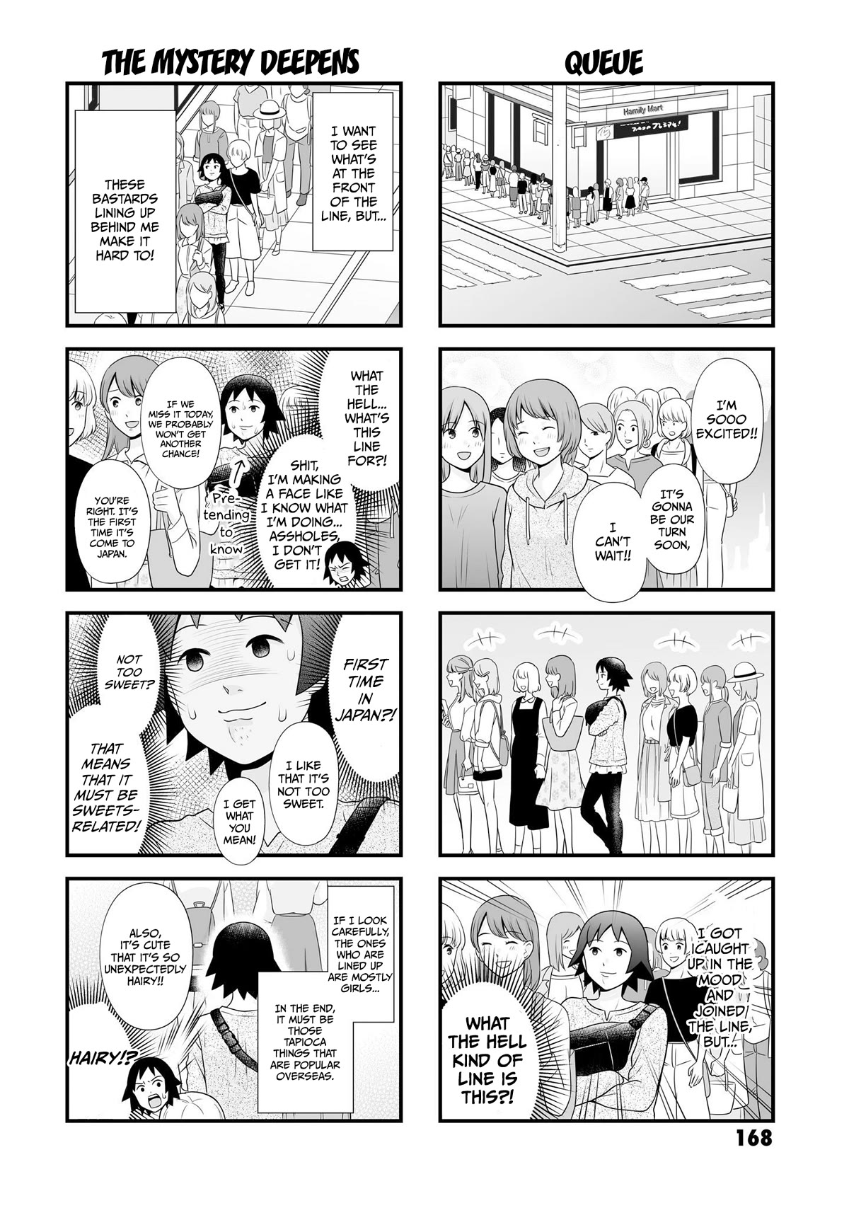 Joshikousei No Muda Zukai Chapter 97: Extra Manga - Picture 2