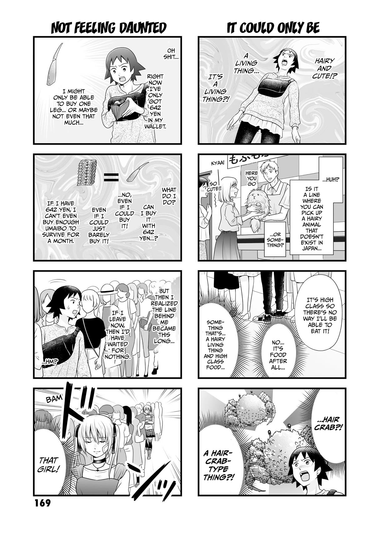 Joshikousei No Muda Zukai Chapter 97: Extra Manga - Picture 3