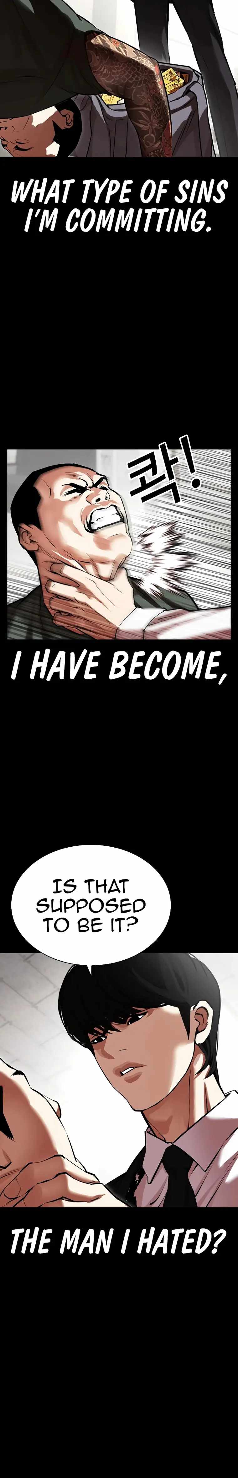 Lookism Chapter 459 - Picture 2