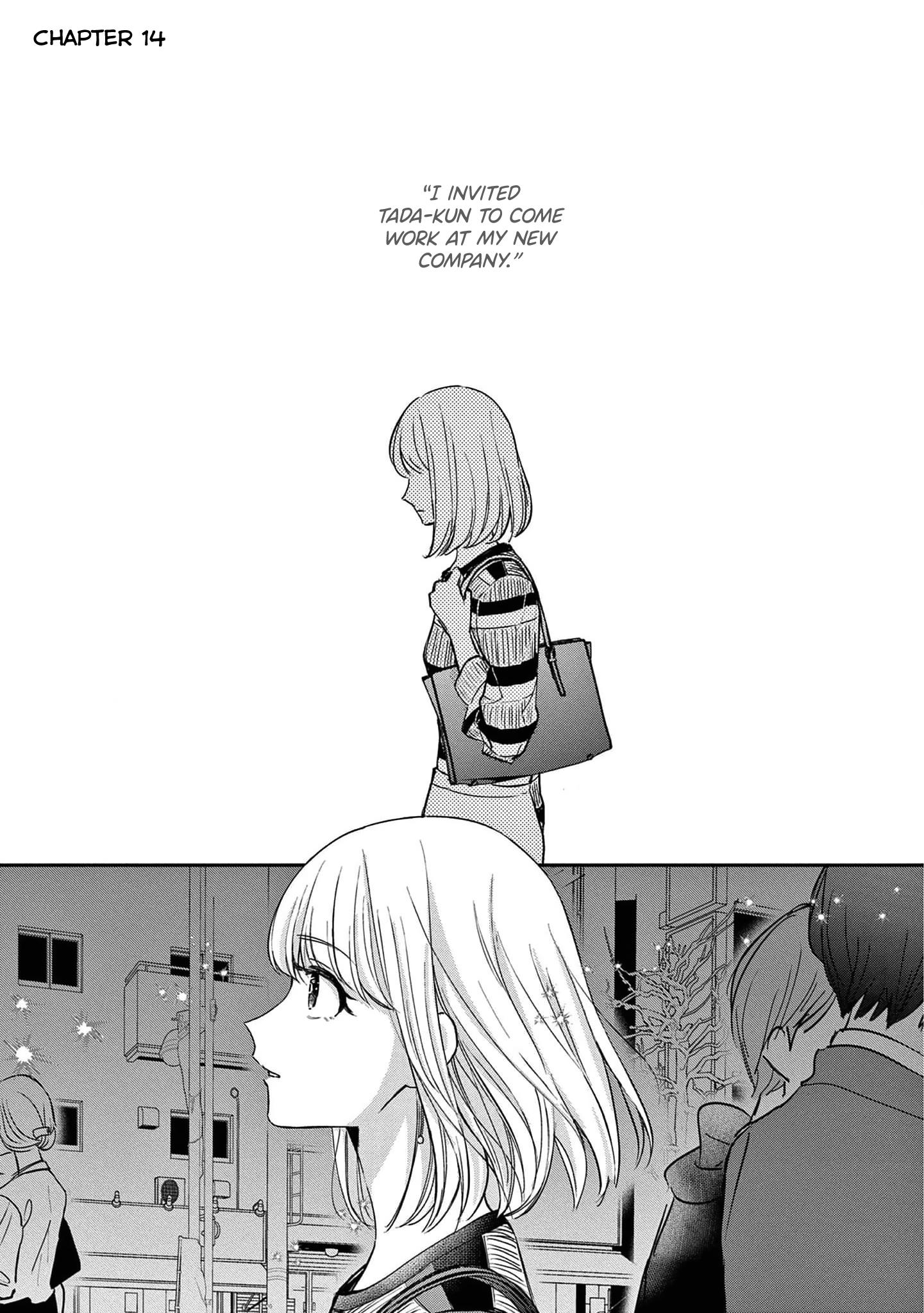 Readymade Heroine Vol.3 Chapter 14 - Picture 2