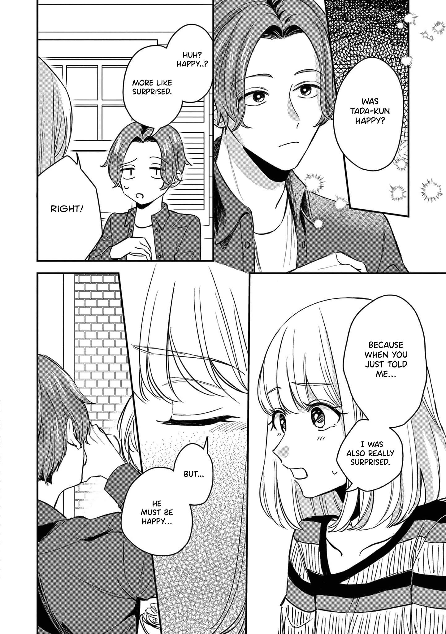 Readymade Heroine Vol.3 Chapter 14 - Picture 3