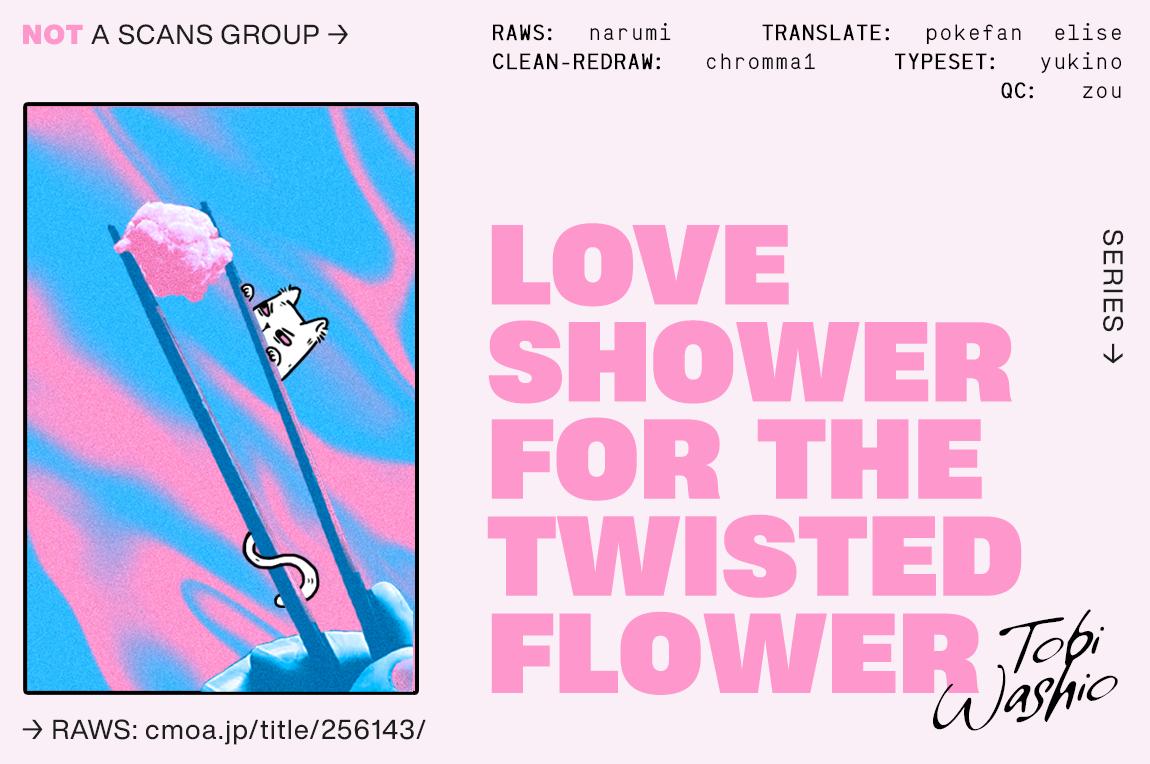 Love-Shower For The Twisted Flower Chapter 5.5 - Picture 3