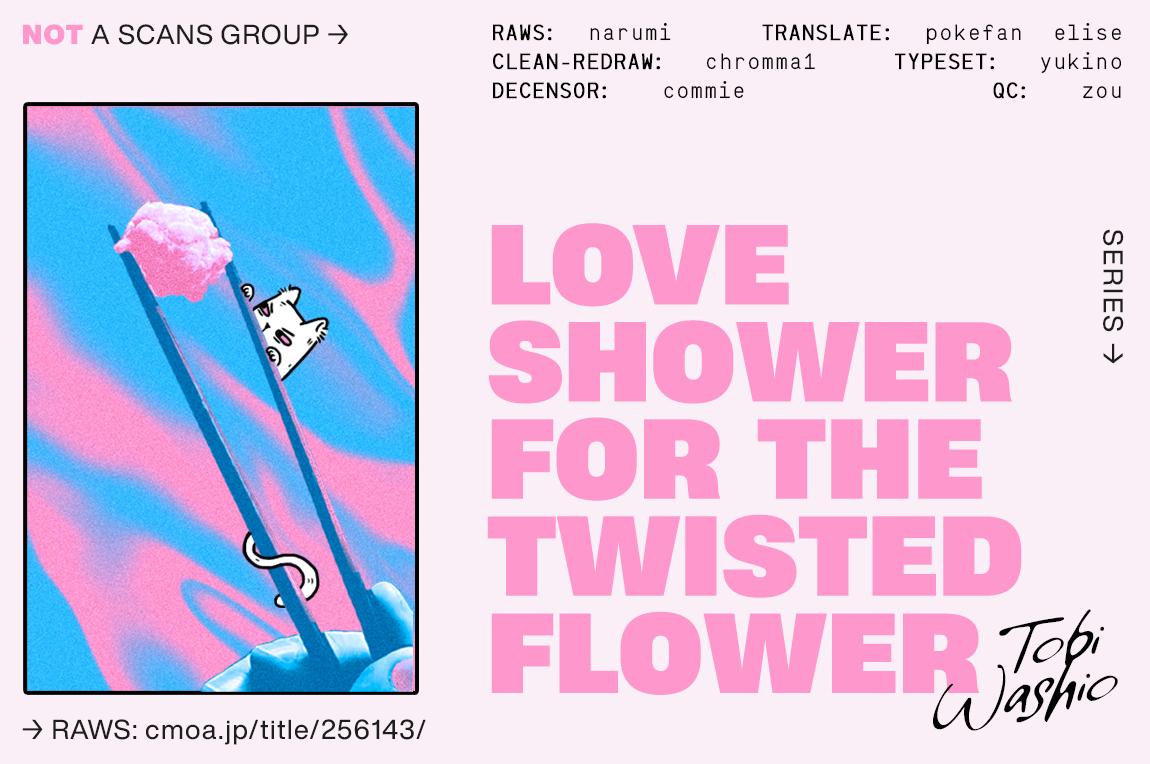Love-Shower For The Twisted Flower Chapter 5 - Picture 2