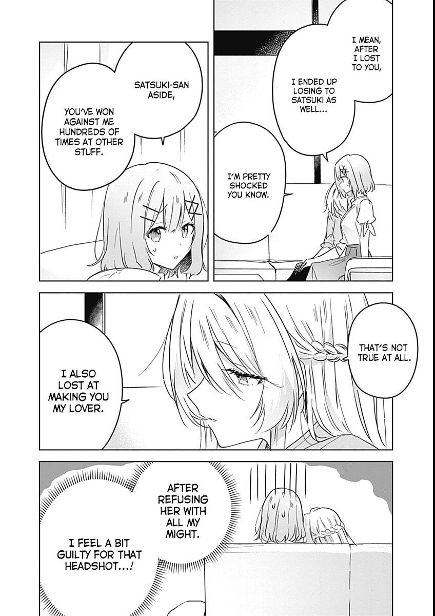 There's No Way I Can Have A Lover! *or Maybe There Is!? Vol.4 Chapter 38: Ch. 38 - Picture 2