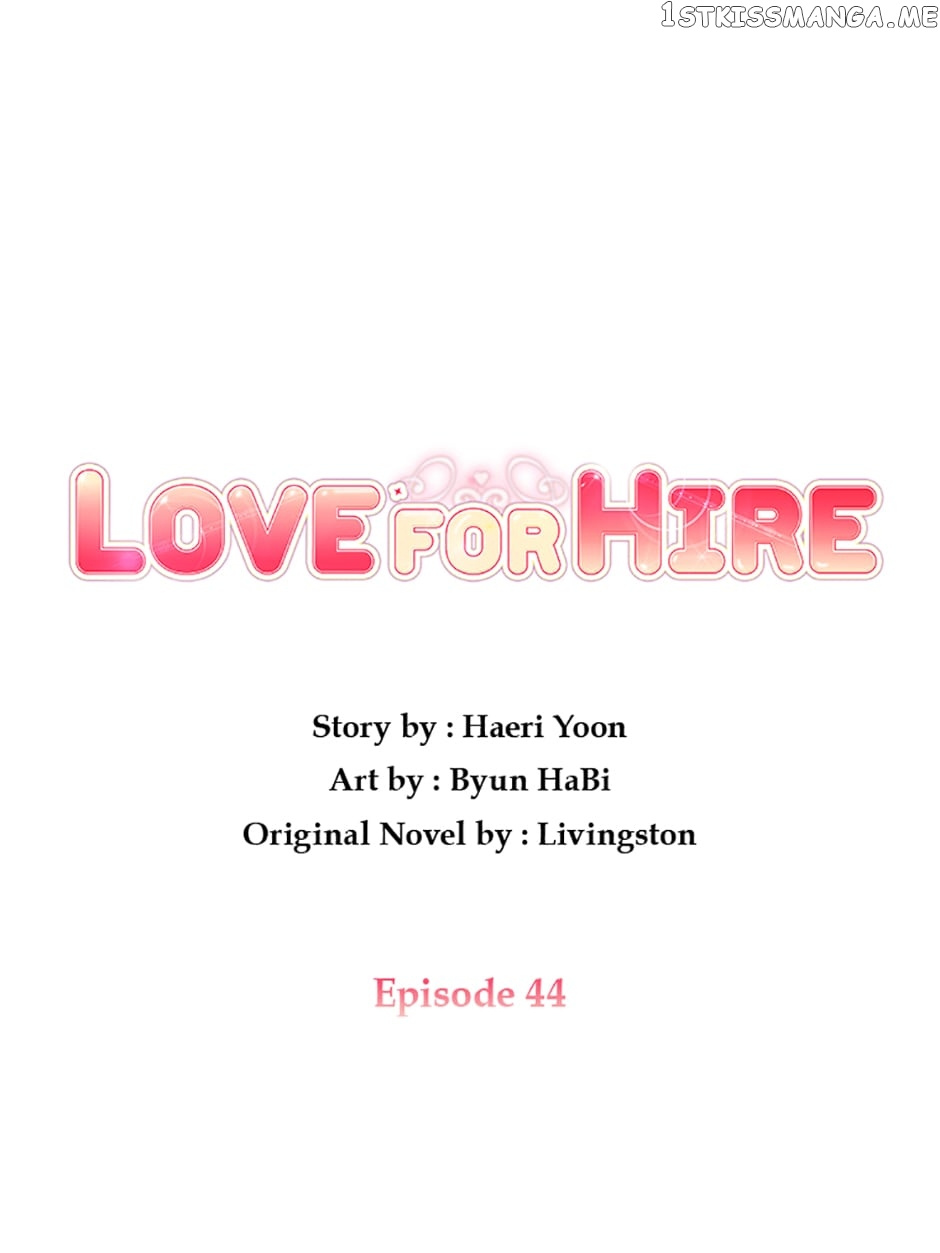 Love For Hire Chapter 44 - Picture 3